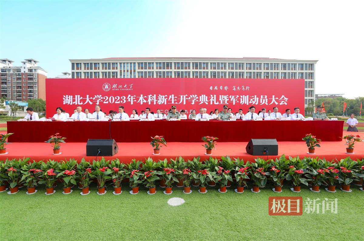 九五至尊澳门赌